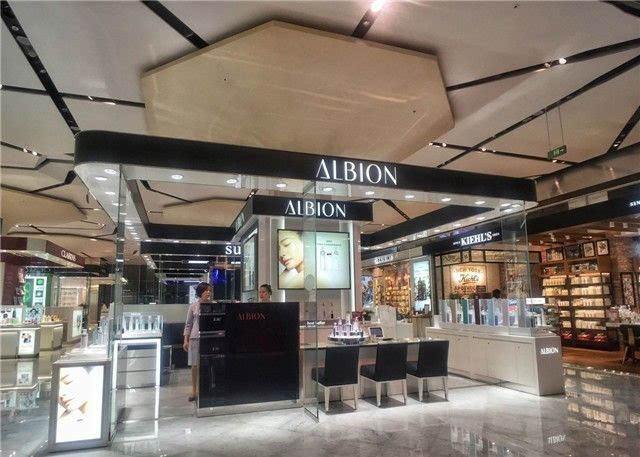 澳尔滨(メークアップハウス)