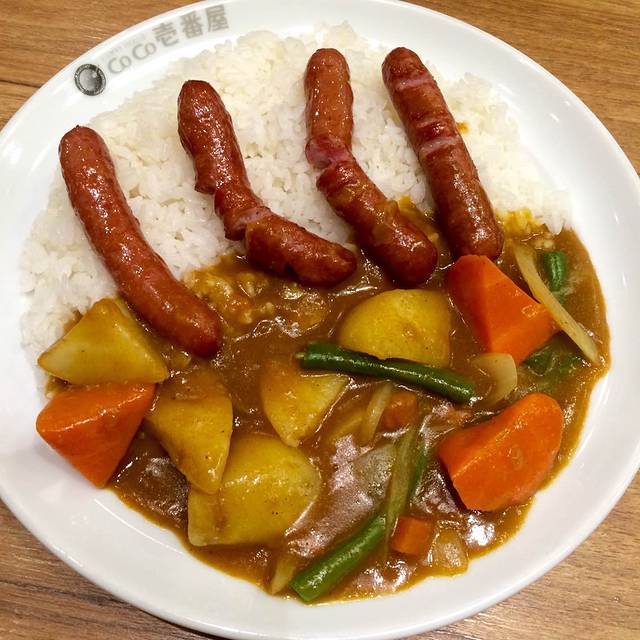 CoCo壱番屋(海岸城店)