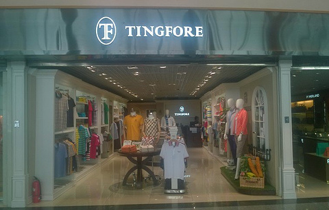 Tingfore（西安咸阳国际机场店）