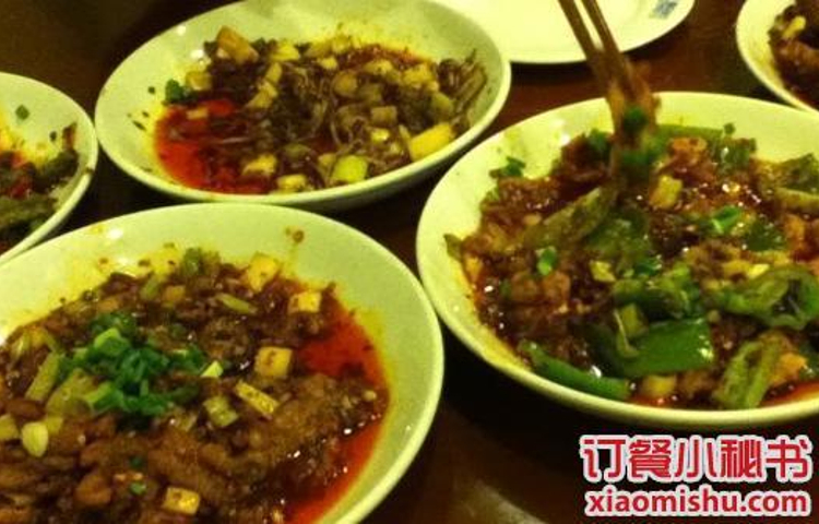 南韩铁板烧(欣阳广场店)