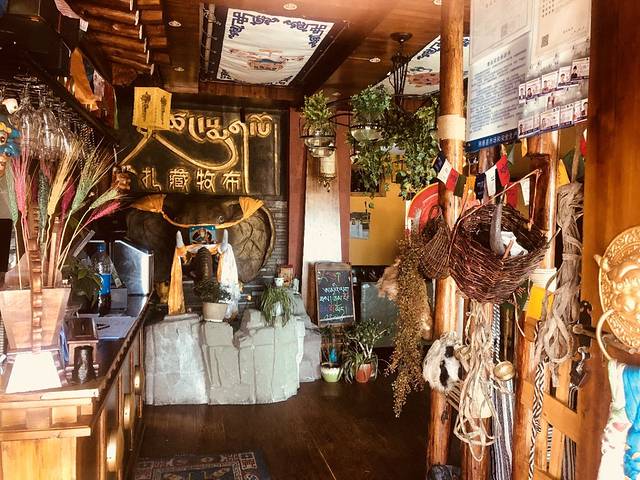 扎藏牧布风情吧