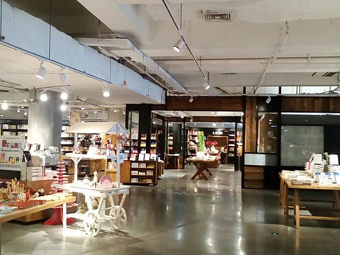 重庆购书中心(大坪时代店)