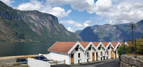 Aurland Fjordhotell Restaurant