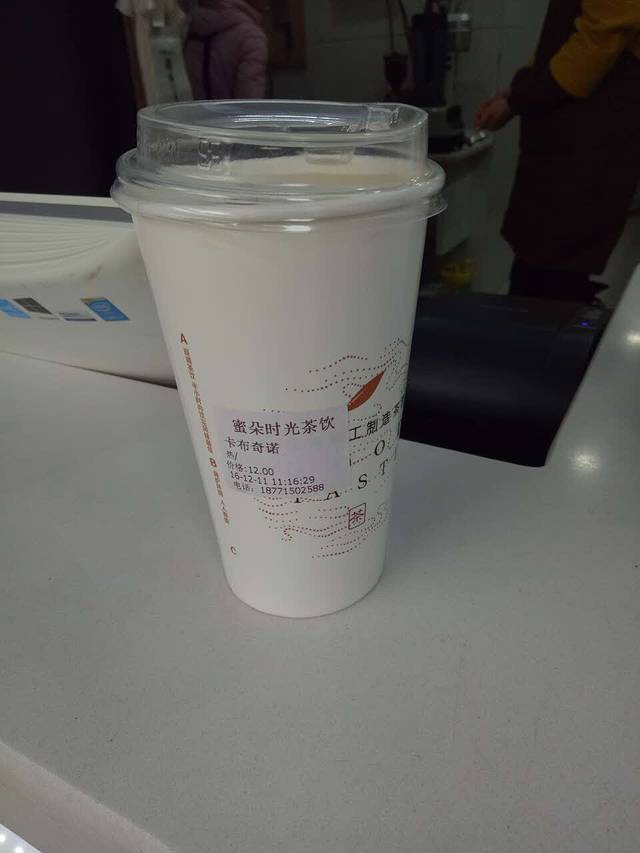 夏记中式快餐(东街店)