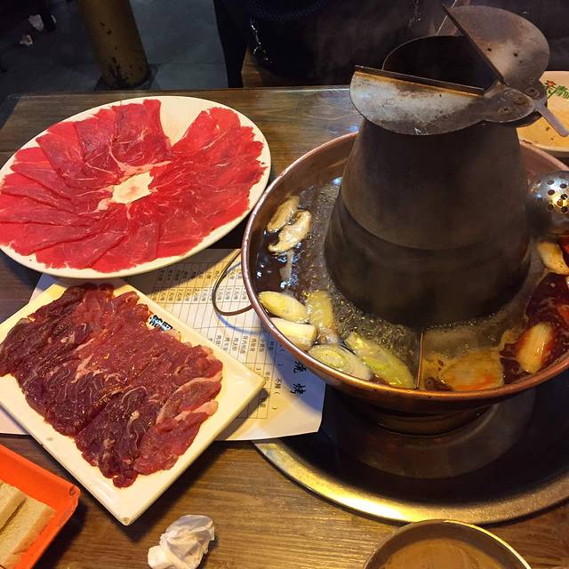 鑫隆四季涮肉(白纸坊总店)