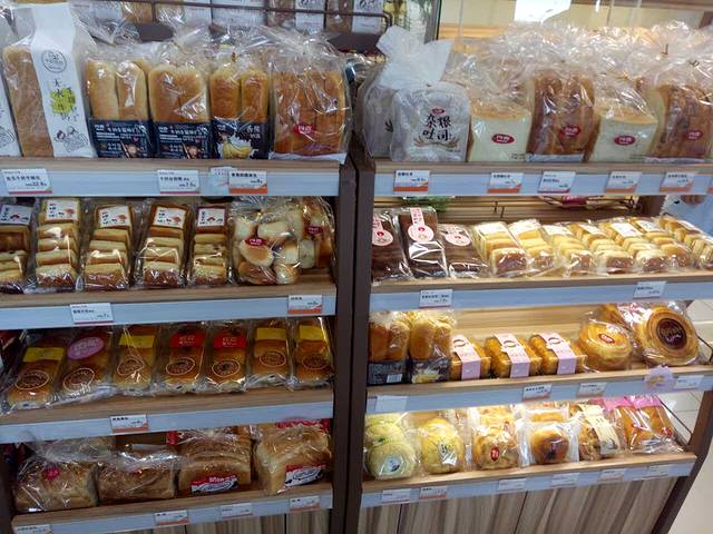 丹香(铁骑山路店)