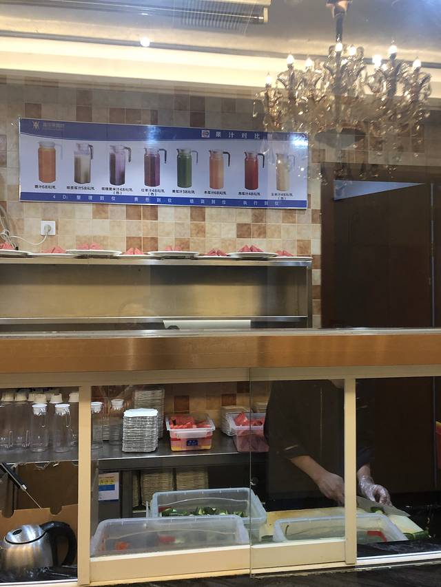 苏州湾美食新天地