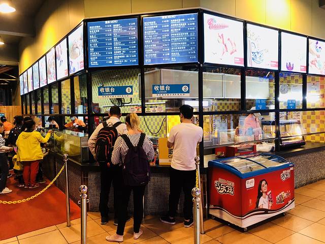 长隆国际大马戏明星餐厅