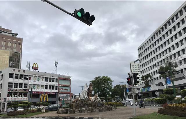 German-Malaysian Institute