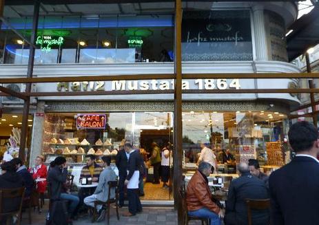 Hafız MuStafa 1864 糖果连锁店