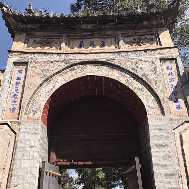 龙华寺