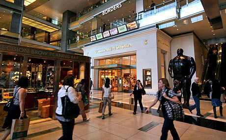 哥伦布环购物区