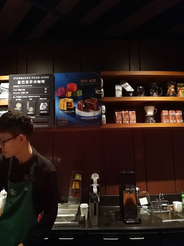 星巴克(昆明柏联广场店)