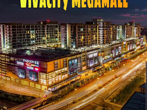 Vivacity Megamall旅游景点图片