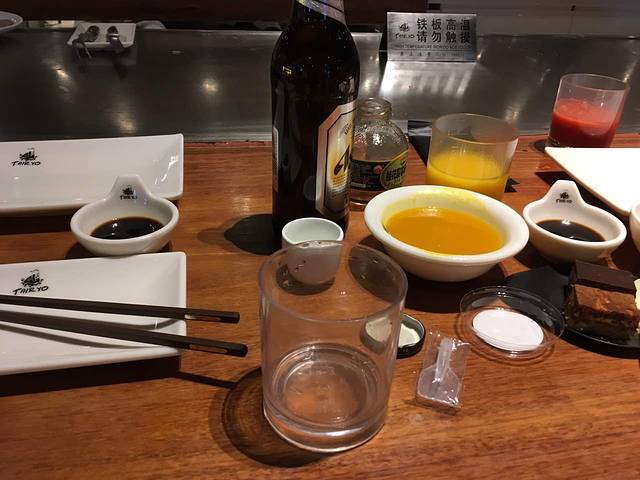 大渔之观(世纪金源购物中心店)