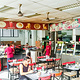 TG's Bistro