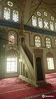Buyuk Piyale Pasa Mosque