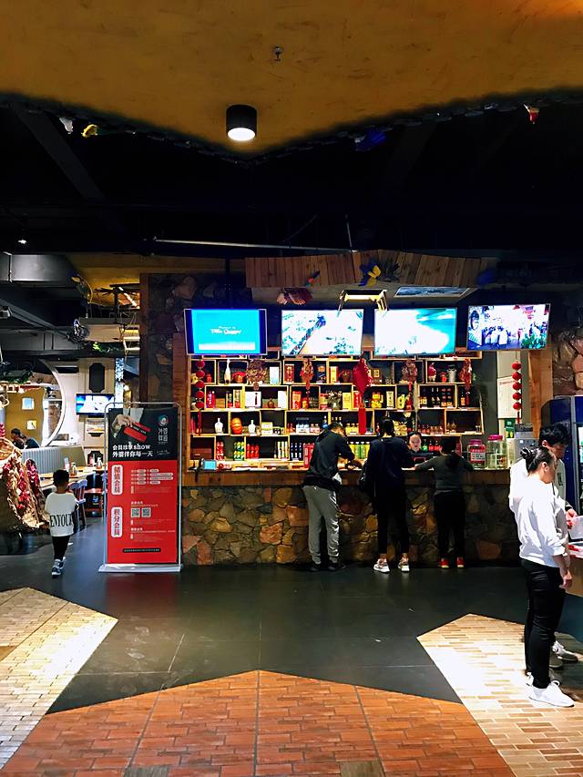 外婆味道·云南菜大当家(朝九晚五店)