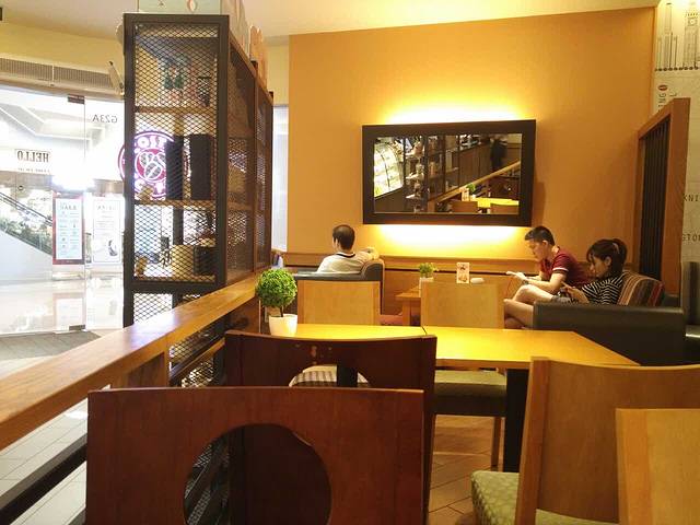 COSTA COFFEE(磐基中心店)