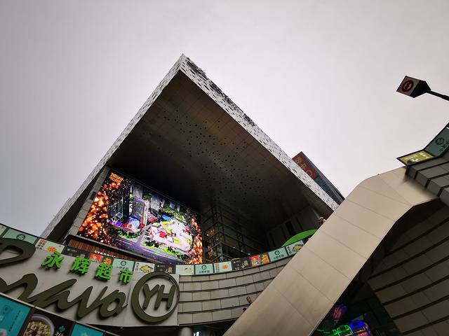 上海青浦宝龙广场