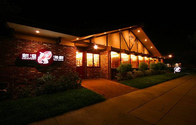 Newport Seafood Restaurant