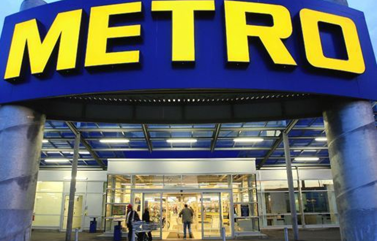 麦德龙(厦门湖里商场店)