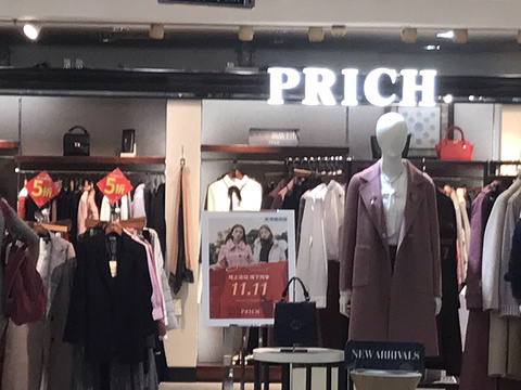 PRICH(天河城店)