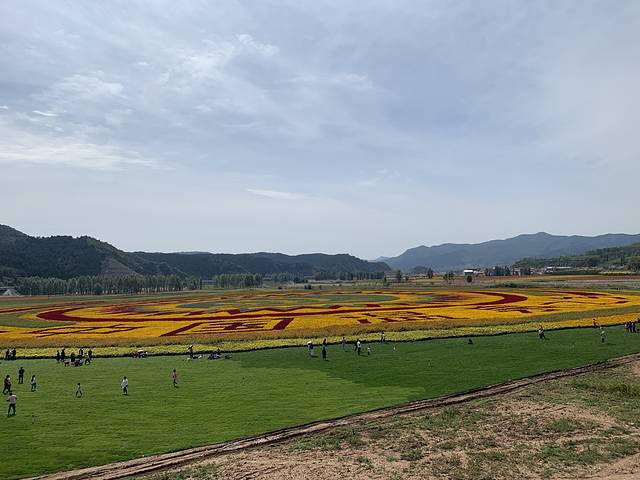 热河温泉康养度假区