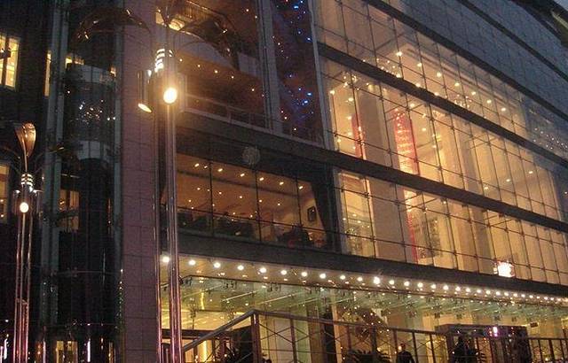 亢龙太子酒轩·花园店