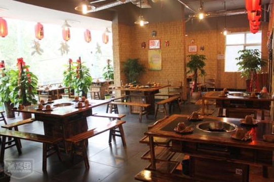 古家火锅一碗辣子(新建路店)旅游景点图片