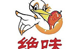 绝味鸭脖(枫亭店)