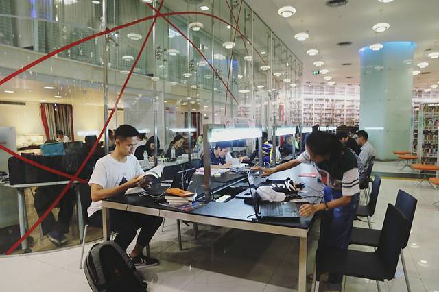 Thailand Knowledge Park（TK Park）