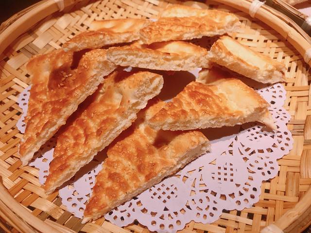 那时新疆·大月氏(长泰广场店)