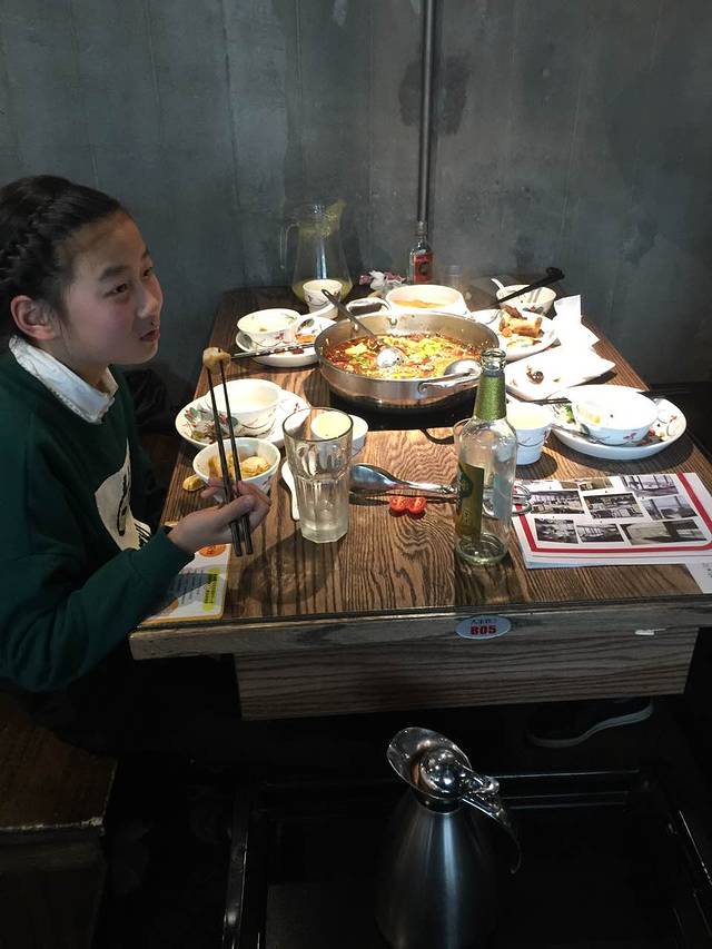 大丰收鱼庄(万达店)