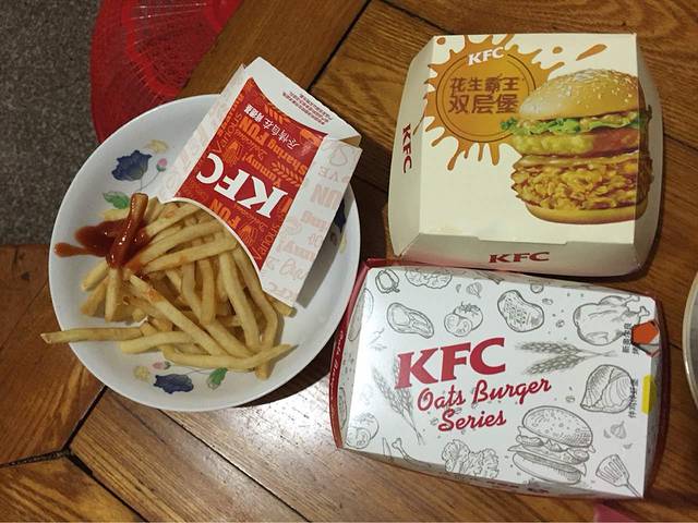 肯德基(瓜沥航民店)