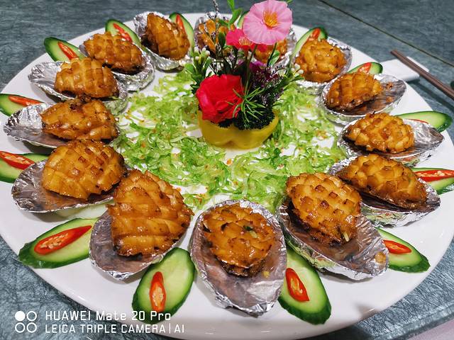 大海湾海鲜酒楼(启达·东海岸店)