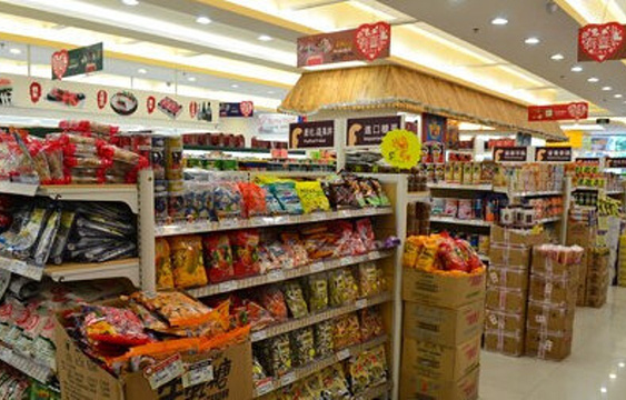 千滋百味超市(SM江头店)旅游景点图片