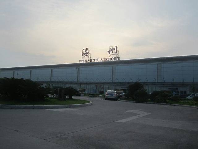 温州龙湾国际机场