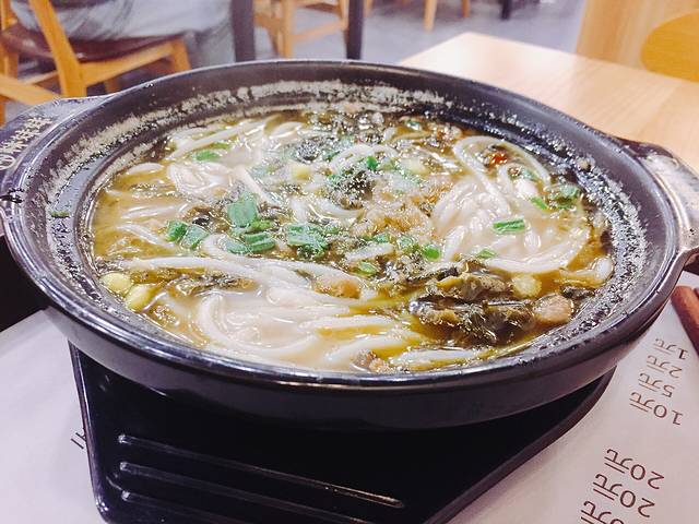 林妹妹沾水米线(会展中心店)