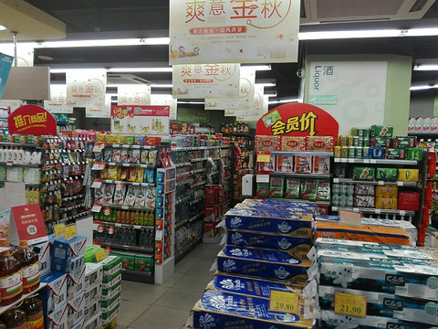 华润万家便利超市（小城之春店）旅游景点图片