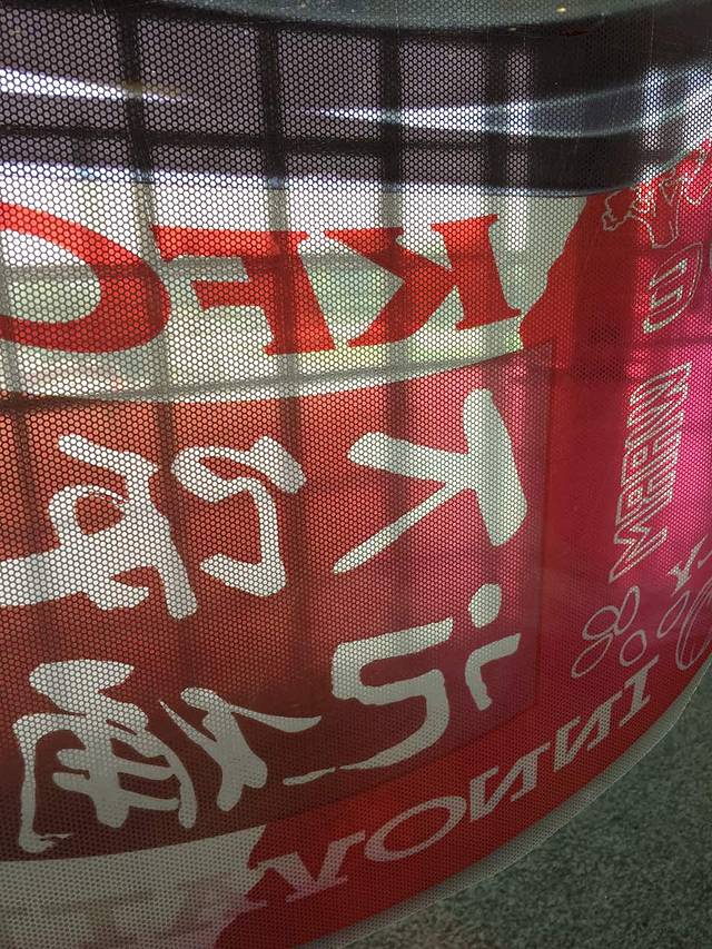 肯德基(常州城际店)