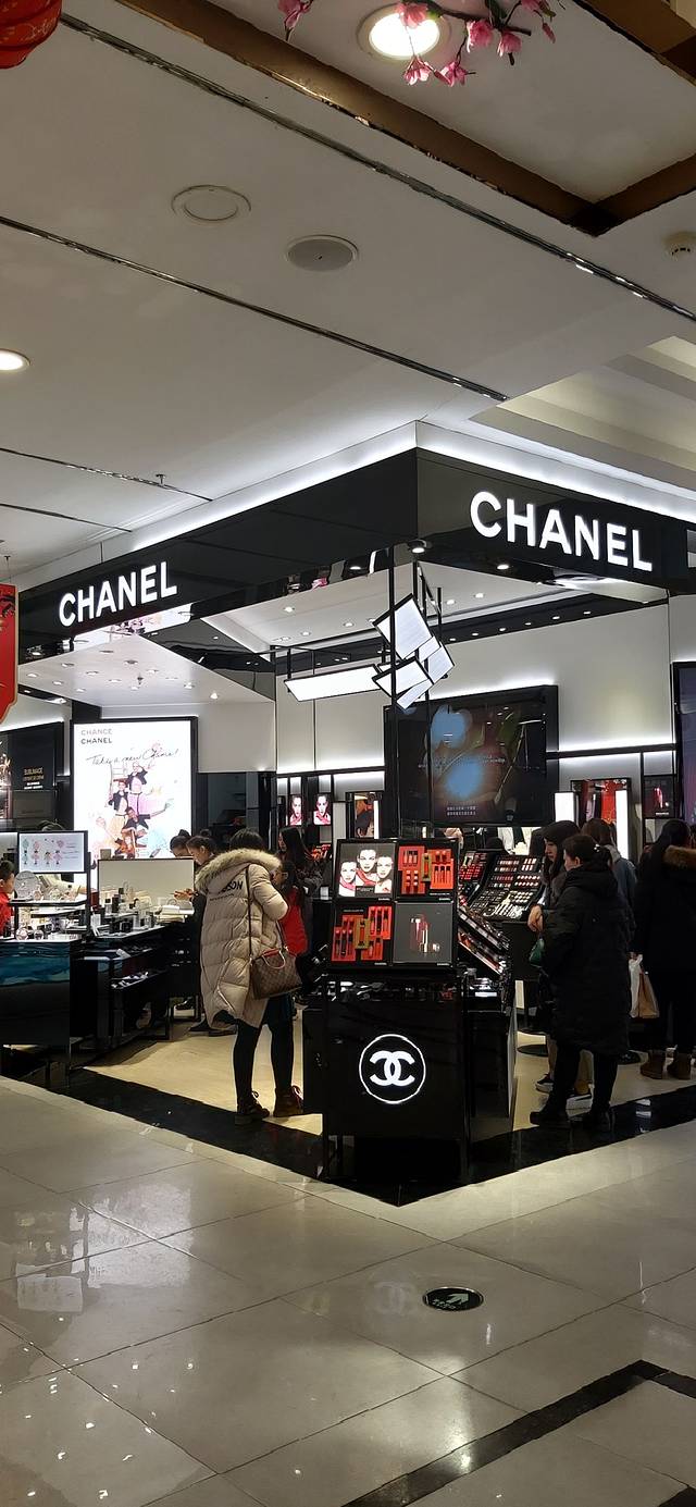 唐山百货大楼集团(企新购物广场店)