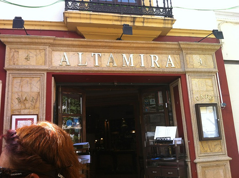 Restaurante Altamira旅游景点图片