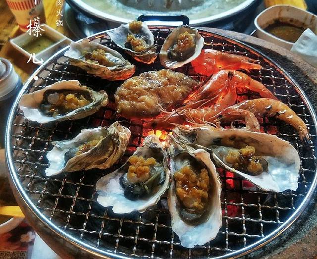 木噶他老挝烤肉火锅(告庄店)