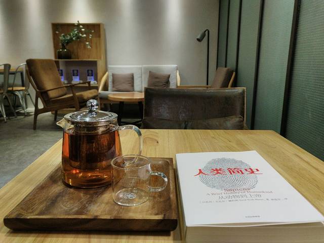 大象书店(文化巷店)