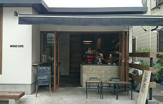 MONZ CAFE旅游景点图片