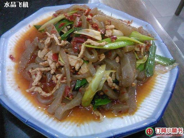 君琴花餐厅(美术馆后街店)