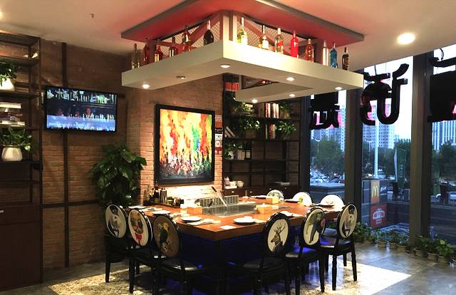 铁板诱惑法式铁板烧(大兴绿地缤纷城店)