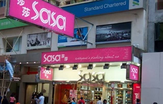 莎莎（加连威店）