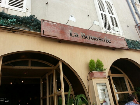 La Boussole旅游景点图片